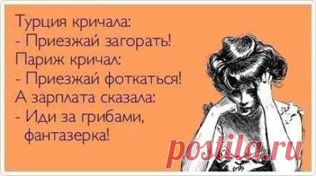 Мой Мир@Mail.Ru