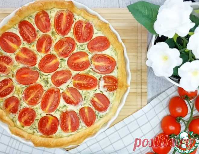 Пирог с творожным сыром и томатами – кулинарный рецепт