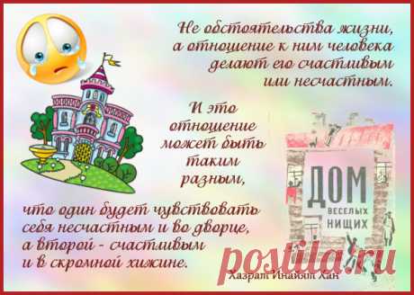 (2) Мой Мир@Mail.Ru
