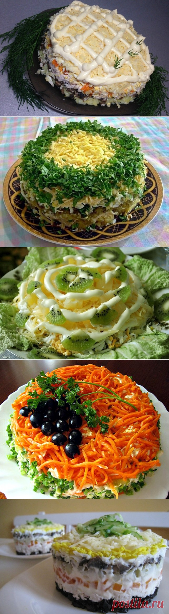 10 салатов с ГРИБАМИ - Сайт gotovimpr!