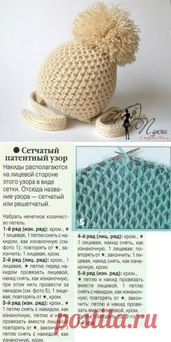 (19) Одноклассники