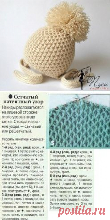 (19) Одноклассники