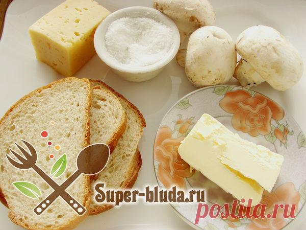 Горячие бутерброды рецепты в духовке | Закуски