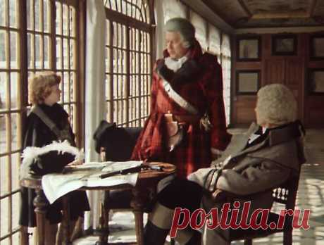 Остров сокровищ (1982)