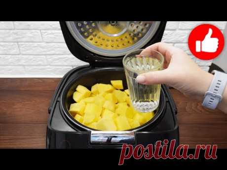 Очень Быстрый и Вкусный Ужин. Что приготовить на ужин - картошка с ребрышками в мультиварке просто!