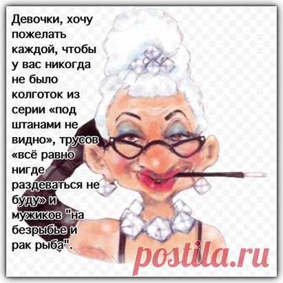 (51) Одноклассники