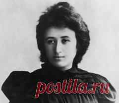 Сегодня 05 марта в 1871 году родился(ась) Роза Люксембург-ПОЛИТИЧЕСКАЯ РЕВОЛЮЦИОНЕРКА