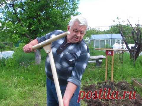 Одноштыковая, скоростная чудо-лопата. Сделай сам. Целина, дерн, огород.