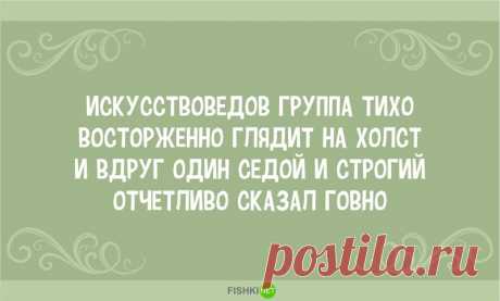 Стишки-пирожки, в которых нет ни грамма политики