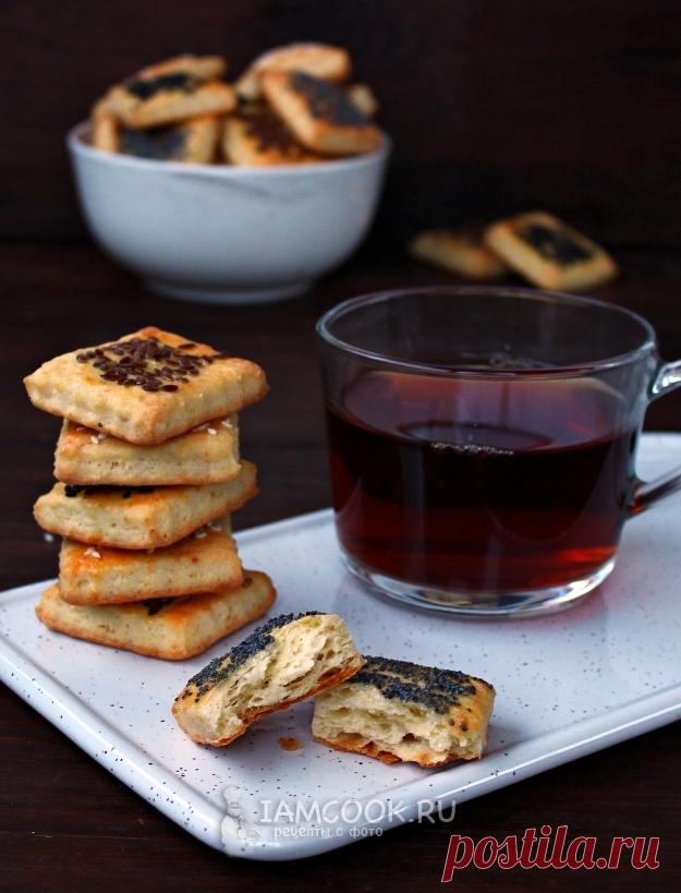 Несладкое творожное печенье — рецепт с фото, шаг за шагом. Слоистое несладкое творожное печенье придется по вкусу любителям творожной выпечки, тем более что приготовить это печенье очень просто. #рецепт #печенье #выпечка #кчаю #чаепитие #рецепты #еда