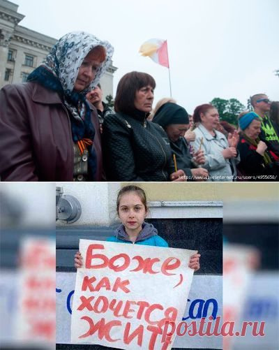 Убийцы детей готовятся отпраздновать «День защиты детей»..