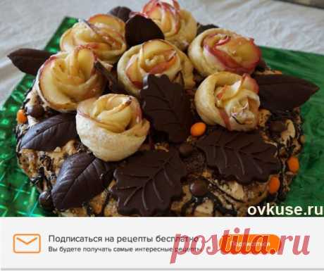 &quot;Воздушный сникерс&quot; по-осеннему :)) - Простые рецепты Овкусе.ру