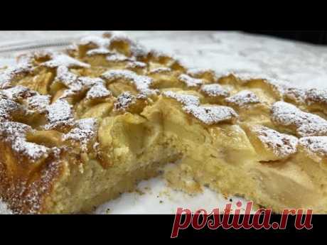 Лёгкий рецепт ШАРЛОТКИ❤️НЕЖНАЯ И ВКУСНАЯ