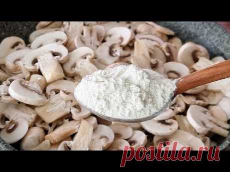 🍄 Так всегда захочется приготовить грибы ✅ Это был очень вкусный завтрак 💯