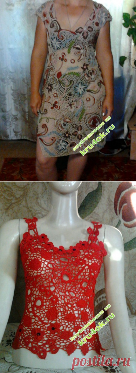 Работы Ольги в технике ирландского кружева - вязание крючком на kru4ok.ru