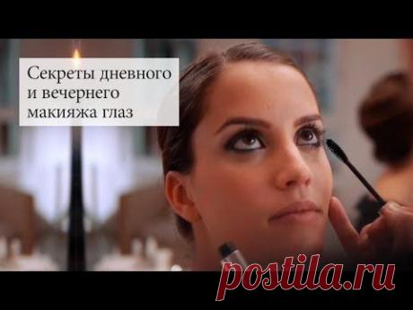Секреты дневного и вечернего макияжа глаз