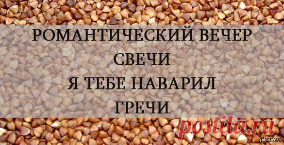 Что вызывает восторг у иностранцев в России?