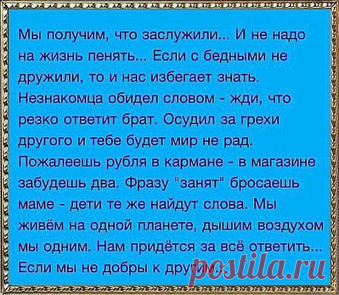 Одноклассники