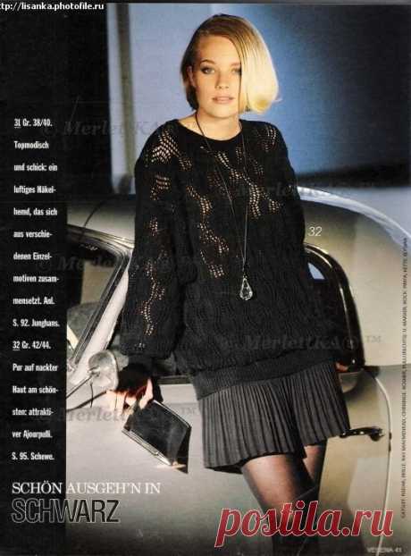 Burda moden ► Журнал Verena ~ 1991-08