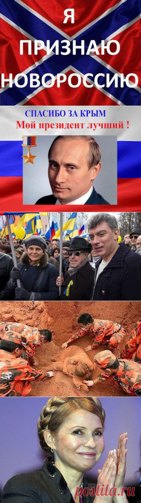 Одноклассники