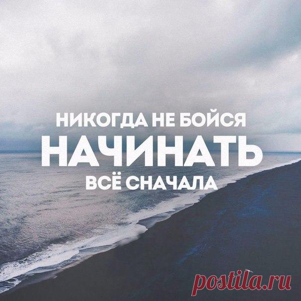 Psychology | Психология