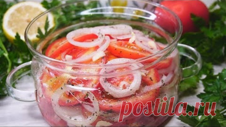 Очень Очень Вкусная Закуска! Весь Секрет в Маринаде!