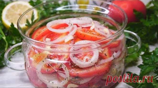 Очень Очень Вкусная Закуска! Весь Секрет в Маринаде!