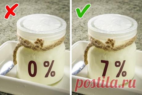 13 продуктов, которые помогут утолить аппетит для тех, кто всегда голоден!