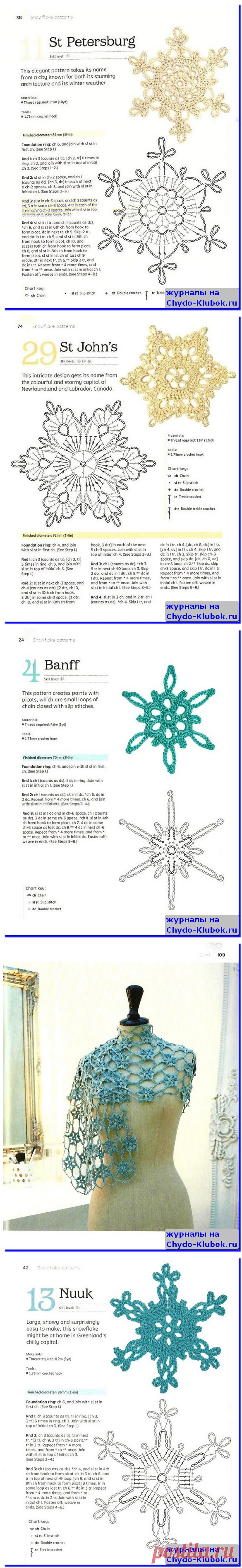 Снежинки вязаные крючком Crochet snowflakes step by step |➲ журналы на ЧУДО-КЛУБОК ✶