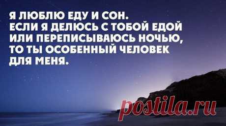 Интересные новости