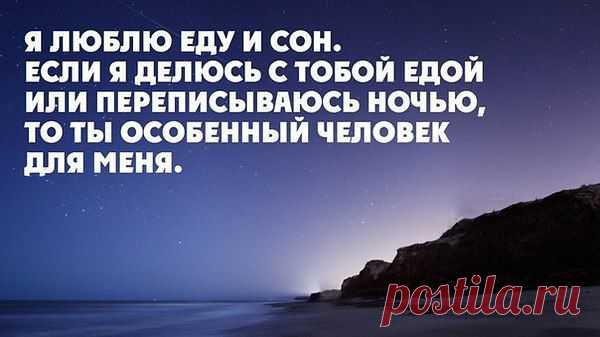 Интересные новости