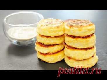 Cоленые сырники с сыром на завтрак! НЕВЕРОЯТНО ВКУСНО и ПРОСТО! 350 г творога (творог должен быть сухой)1 яйцо100 г сыра1-2 ст.л. муки (количество муки зависит от влажности творога)мука для формирования сырниковСоль - по вкусу