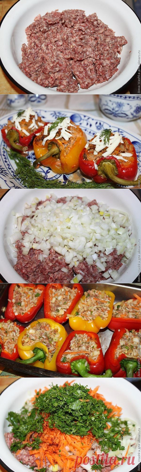Фаршированный перец в духовке / Рецепты с фото