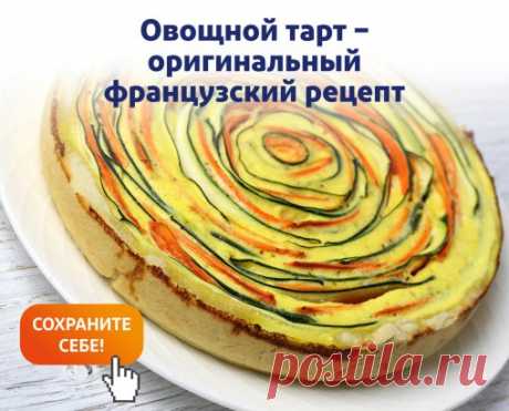 (8) Одноклассники