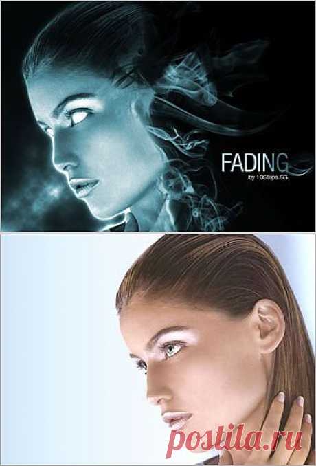 Эффект лица тающего дымом