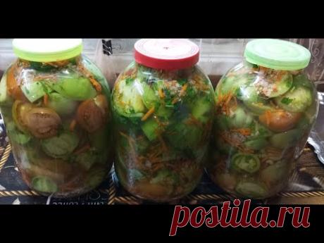 127.ЗЕЛЁНЫЕ И БУРЫЕ ПОМИДОРЫ НА ЗИМУ- ВКУСНО,БЫСТРО!ЗАЛИВАЕМ ГОРЯЧИМ РАССОЛОМ,ПОД КАПРОНОВУЮ КРЫШКУ!