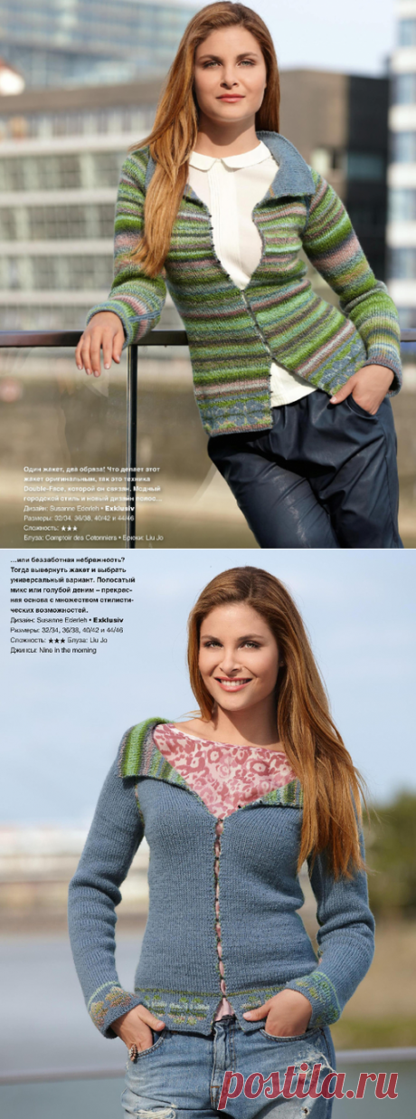 двухсторонний жакет реглан в технике double-face