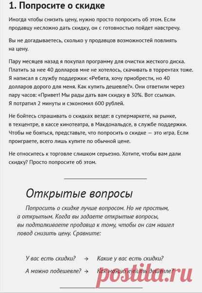 Фотографии на стене сообщества – 51 180 фотографий