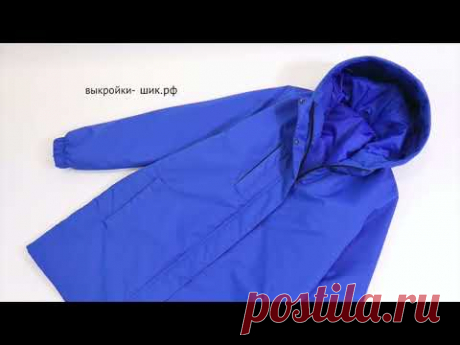 Как сшить женскую парку. Выкройка 38-60 размера