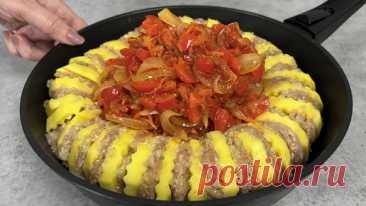 Этот рецепт с фаршем удивит всех! Просто вкусно и сытно! | Сейчас Приготовим! | Дзен