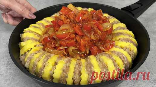 Этот рецепт с фаршем удивит всех! Просто вкусно и сытно! | Сейчас Приготовим! | Дзен