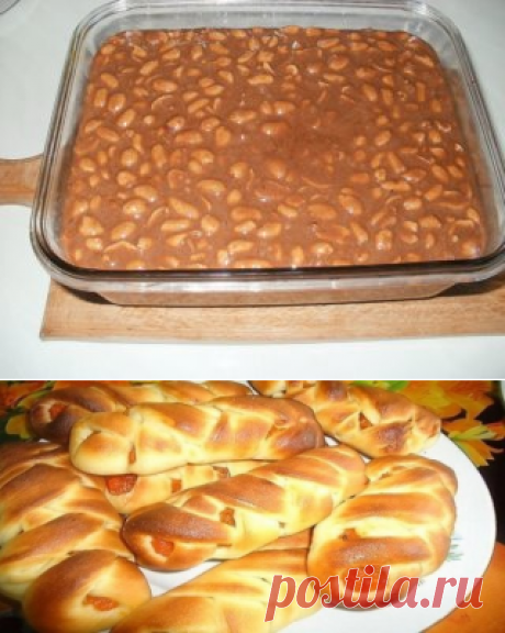 Одноклассники