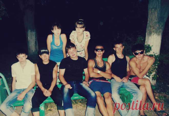в парке*))