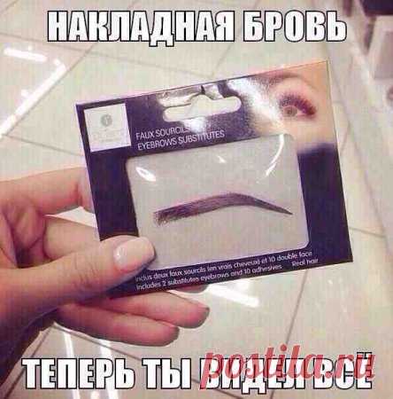 Смех да и только! Понедельник нужно начинать с позитива!