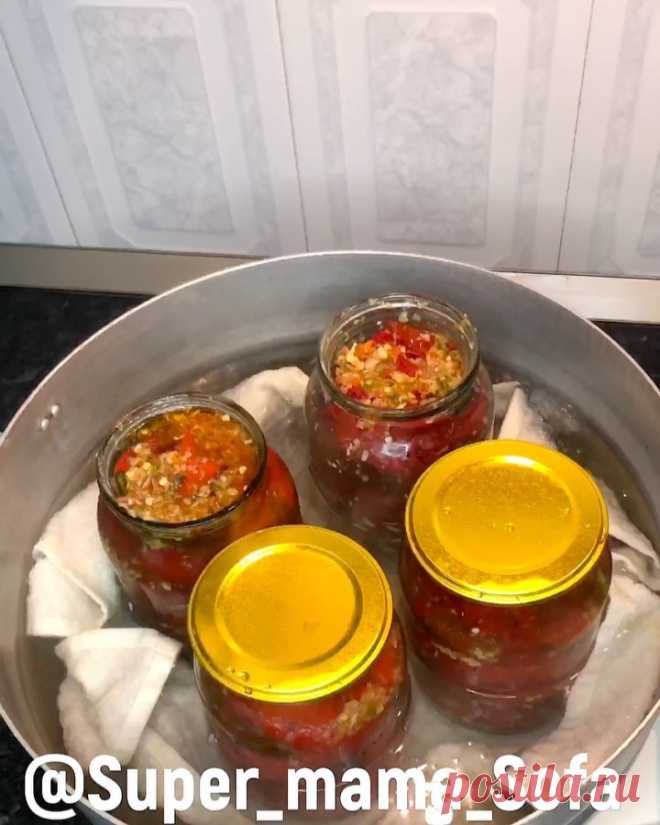Рецепты | Кулинария | Еда в Instagram: «И сново ЗАГОТОВКА🤭ПЕРЕЦ НА ЗИМУ🌶🌶🌶 😋😀 Вкусный, с приятной кислинкой, Зимой с картошечкой ВАХ как это вкусно😅👍 Приготовьте, вы не…» 21.8 тыс. отметок «Нравится», 403 комментариев — Рецепты | Кулинария | Еда (@super_mama_sofa) в Instagram: «И сново ЗАГОТОВКА🤭ПЕРЕЦ НА ЗИМУ🌶🌶🌶 😋😀 Вкусный, с приятной кислинкой, Зимой с картошечкой ВАХ…»