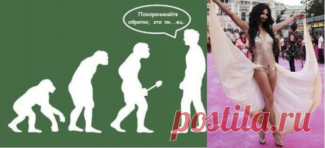 Кончита