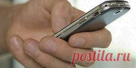 Тема дня. Три скрытые функции мобильников, о которых мало кто знает! |