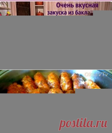 Очень вкусно! Рецепты. От Юлии Минаевой https://www.youtube.com/playlist?list=...: 16 тыс изображений найдено в Яндекс.Картинках