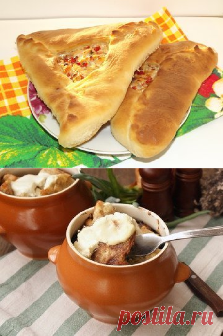 Русская кухня - 26 рецептов с пошаговыми фото