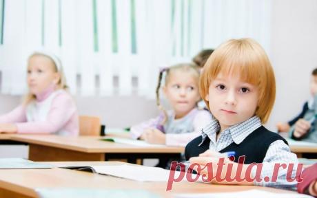 Что делать, если ребенка не берут в школу? / Малютка